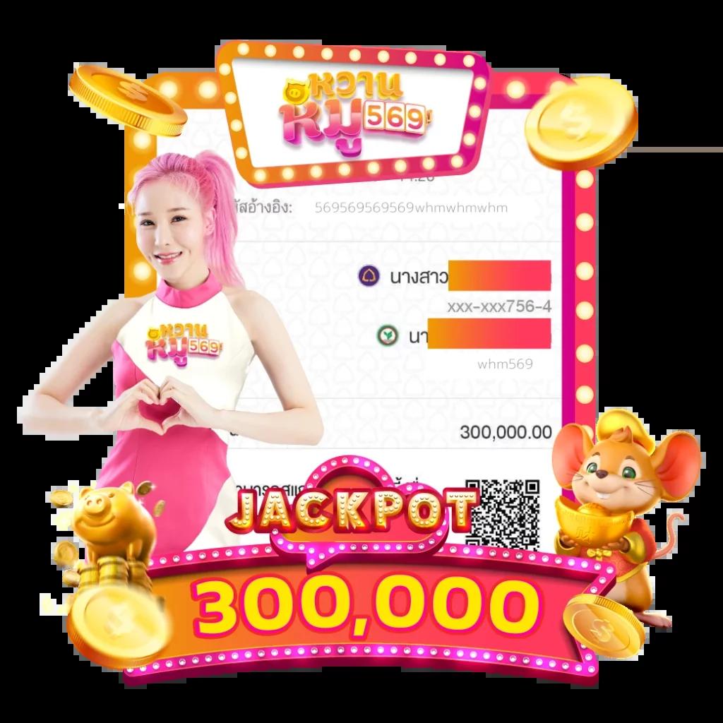 เว็บตรง 100 คาสิโนออนไลน์แท้ สล็อต ฝากถอนออโต้ ไม่ผ่านเอเย่นต์ 2026