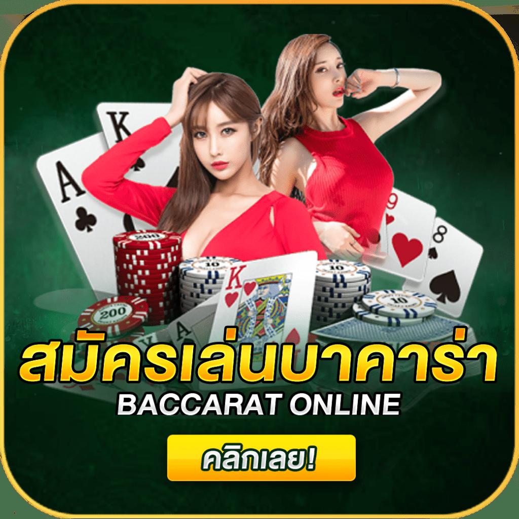 เว็บตรง pg สล็อต ฝากถอนออโต้ เว็บตรง ไม่ผ่านเอเย่นต์ 2026