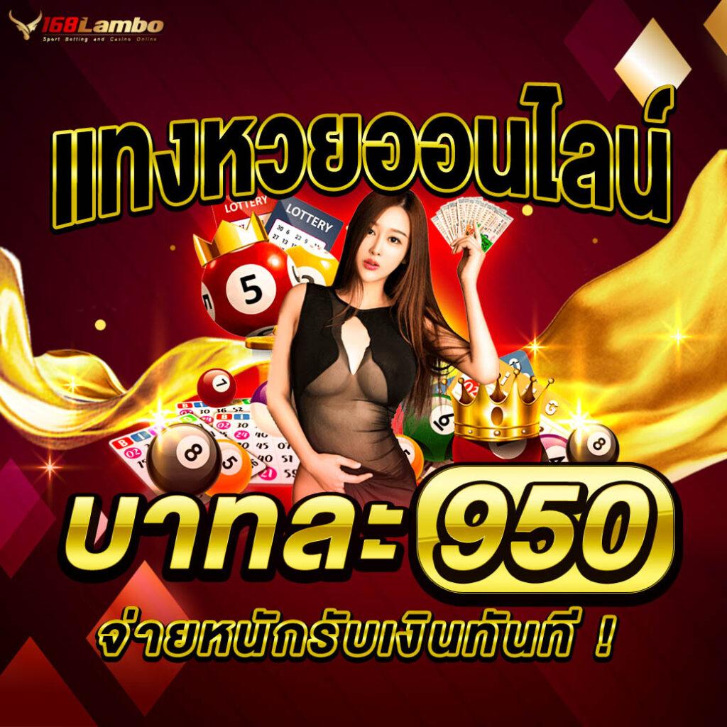 เว็บทดลองสล็อต pg เว็บตรง สล็อต ฝากถอนออโต้ ไม่ผ่านเอเย่นต์ 2026