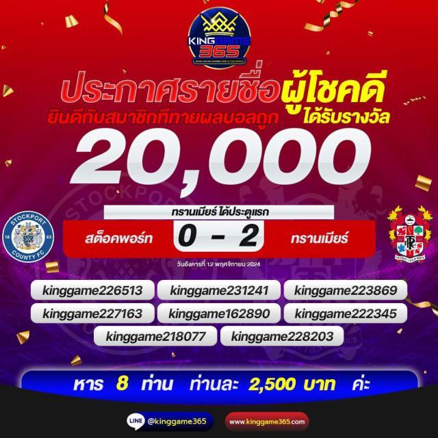เว็บบาคาร่า168 คาสิโนเว็บตรง สล็อต ฝากถอนออโต้ ไม่ผ่านเอเย่นต์ 2026
