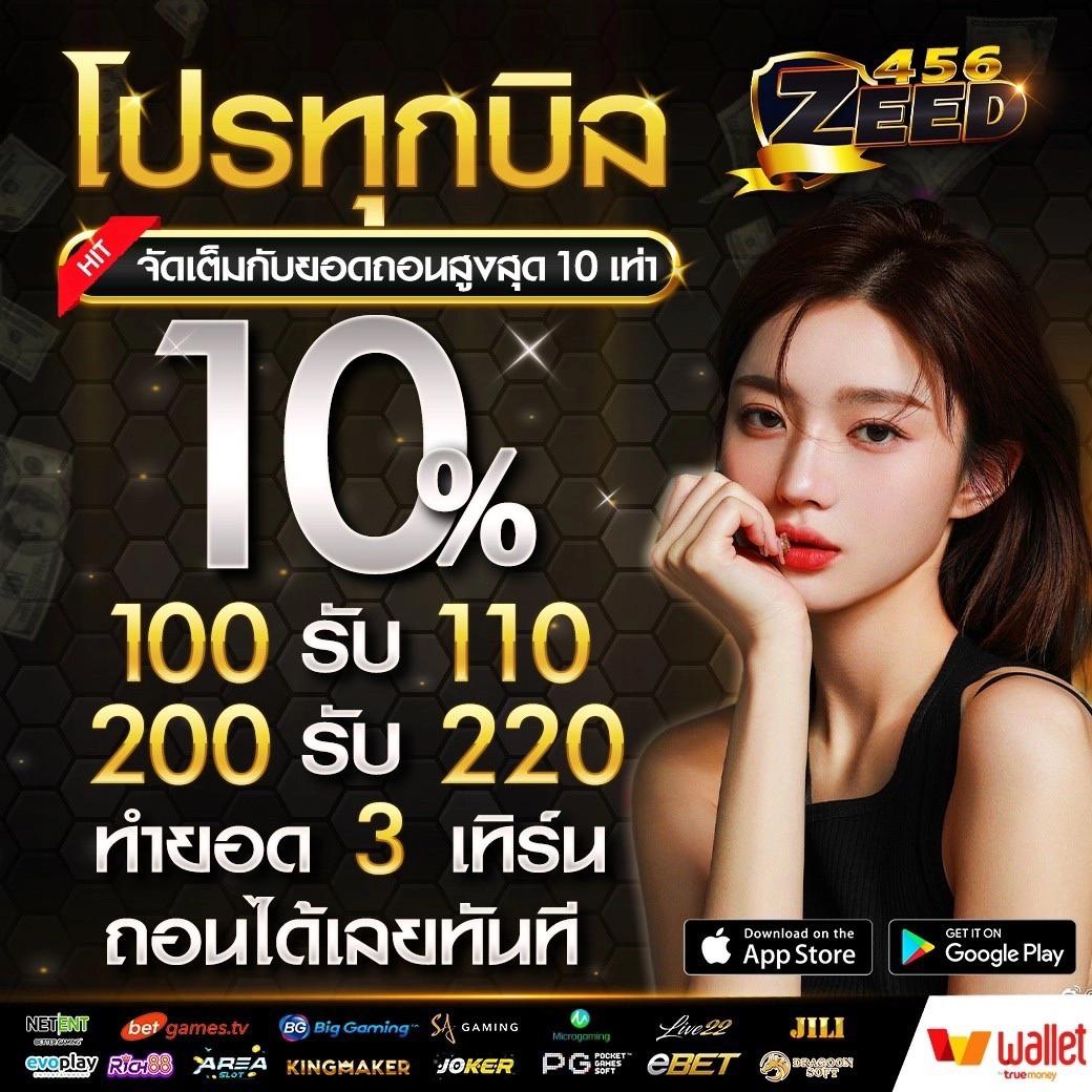 เว็บบาคาร่าที่คนเล่นเยอะที่สุด เว็บตรง สล็อต ฝากถอนออโต้ ไม่ผ่านเอเย่นต์ 2026