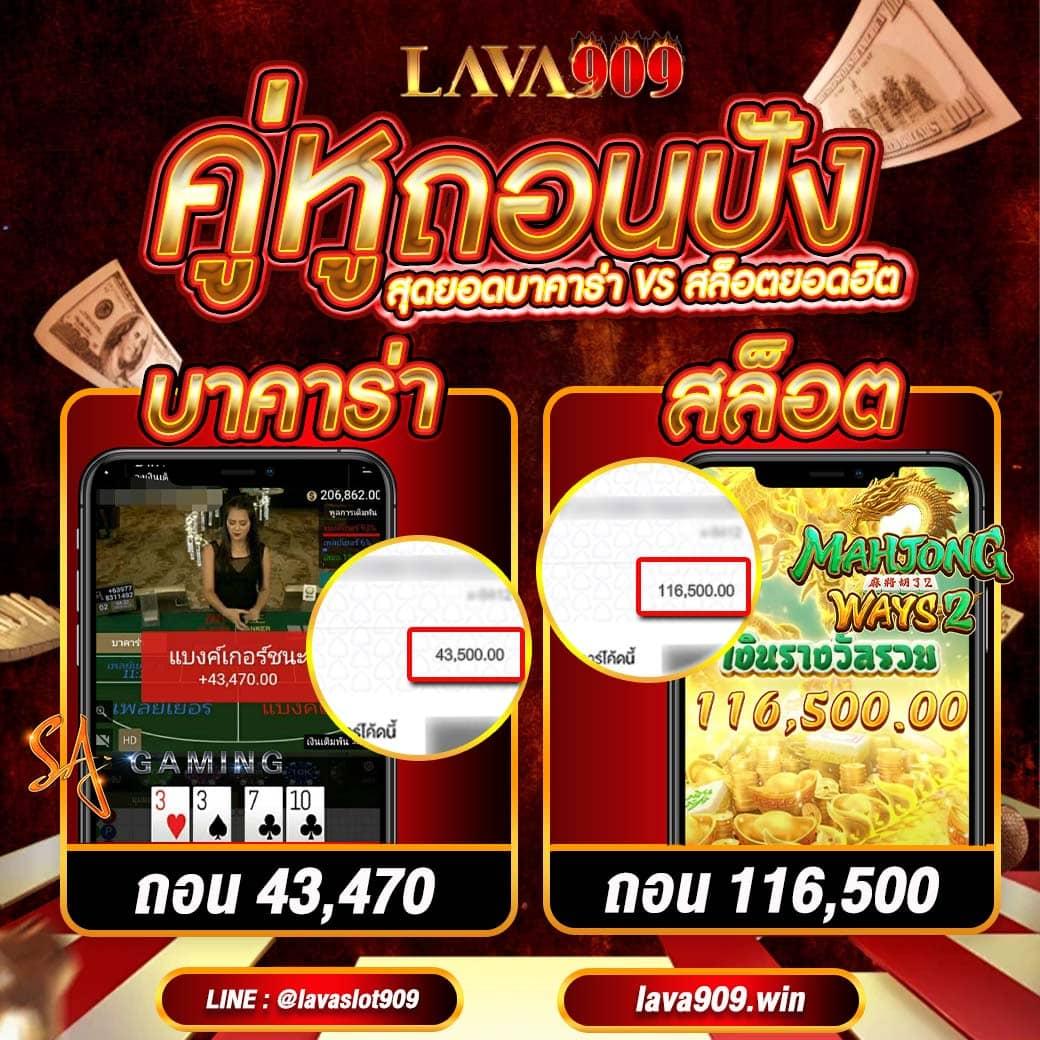 เว็บปั่นสล็อต เว็บตรง ฝากถอนออโต้ สล็อต เว็บตรงไม่ผ่านเอเย่นต์ 2026