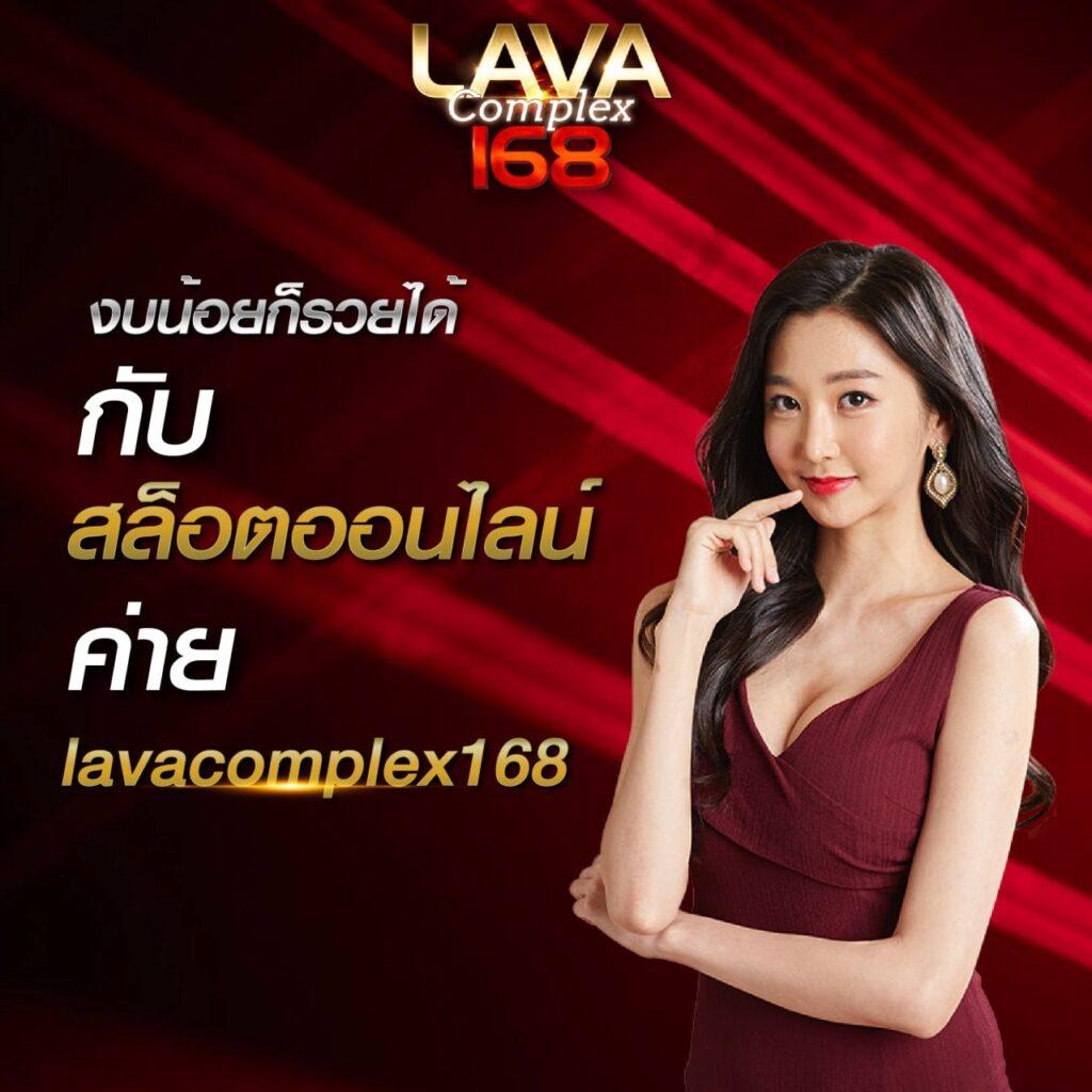 เว็บพนันออนไลน์อันดับ1 เว็บตรง สล็อต ฝากถอนออโต้ ไม่ผ่านเอเย่นต์ 2026