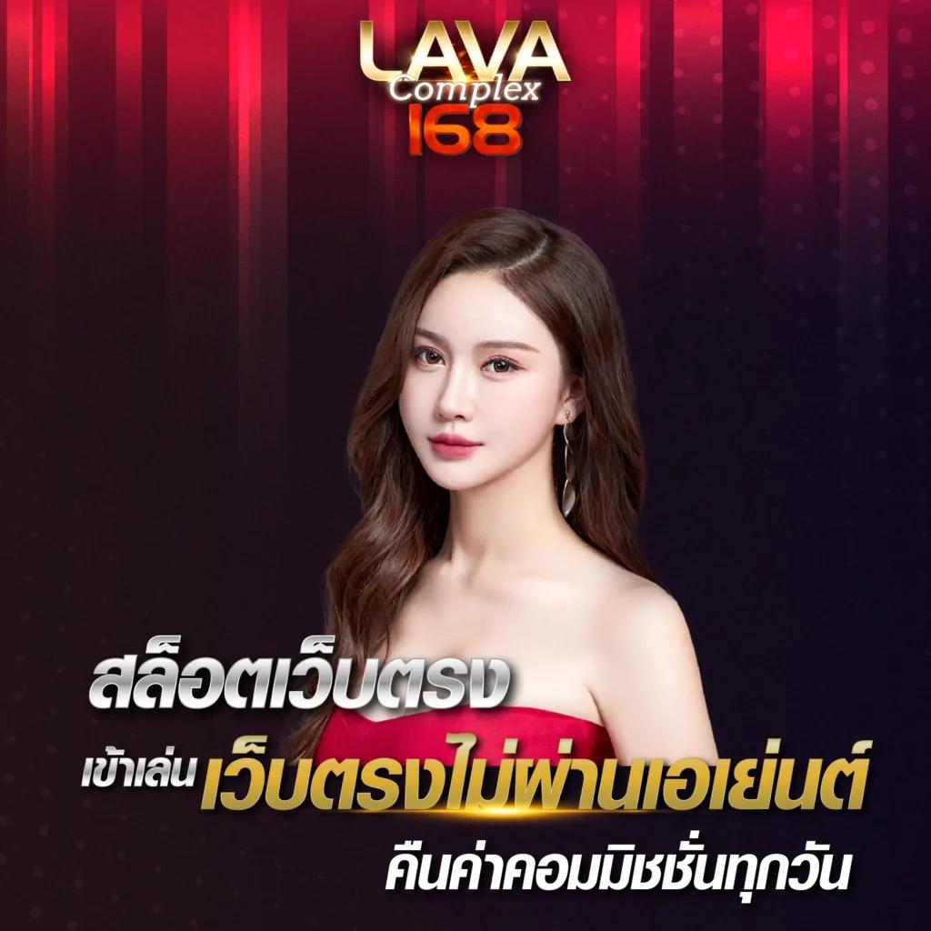 เว็บสล็อต 168 ฝากถอน true wallet เว็บตรง สล็อต ฝากถอนออโต้ 2026