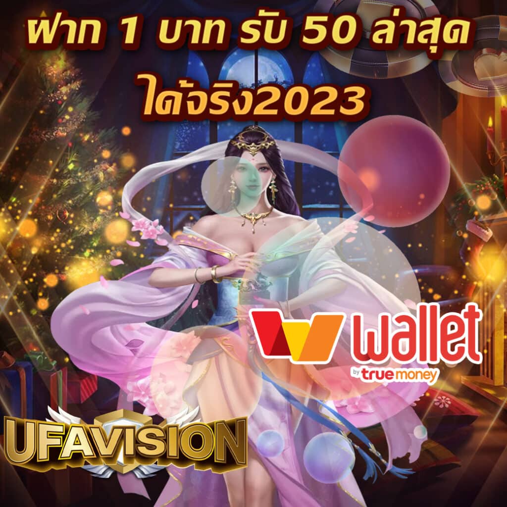 เว็บสล็อตเว็บตรงค่ายใหญ่ ต่างประเทศ สล็อต ฝากถอนออโต้ เว็บตรง 2026