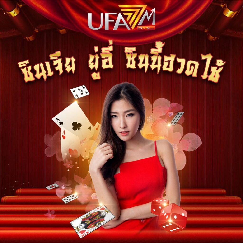 เว็บสล็อตเว็บตรงค่ายใหญ่ เว็บตรง สล็อต ฝากถอนออโต้ 2026