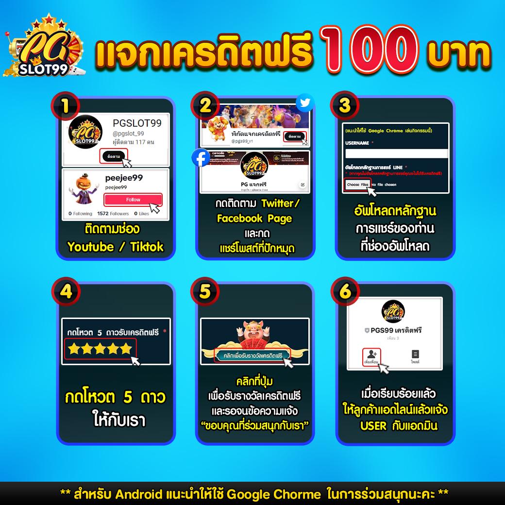 เว็บหวยออนไลน์ เว็บตรง ฝากถอนออโต้ ไม่ผ่านเอเย่นต์ สล็อต 2026