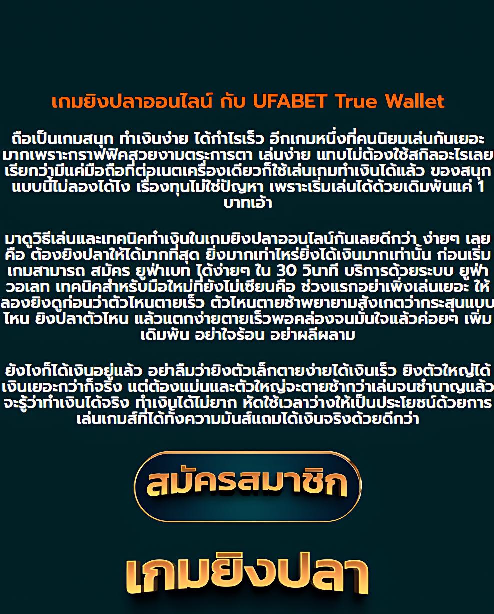 เวลาสล็อตแตก เว็บตรง สล็อต ฝากถอนออโต้ 2026