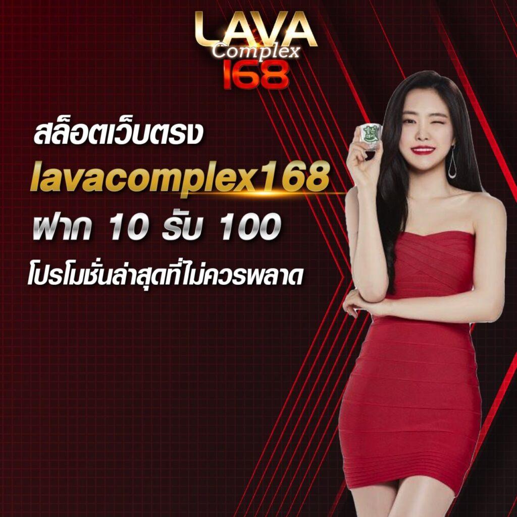 เศรษฐี99 เว็บตรง สล็อต ฝากถอนออโต้ ไม่ผ่านเอเย่นต์ 2026