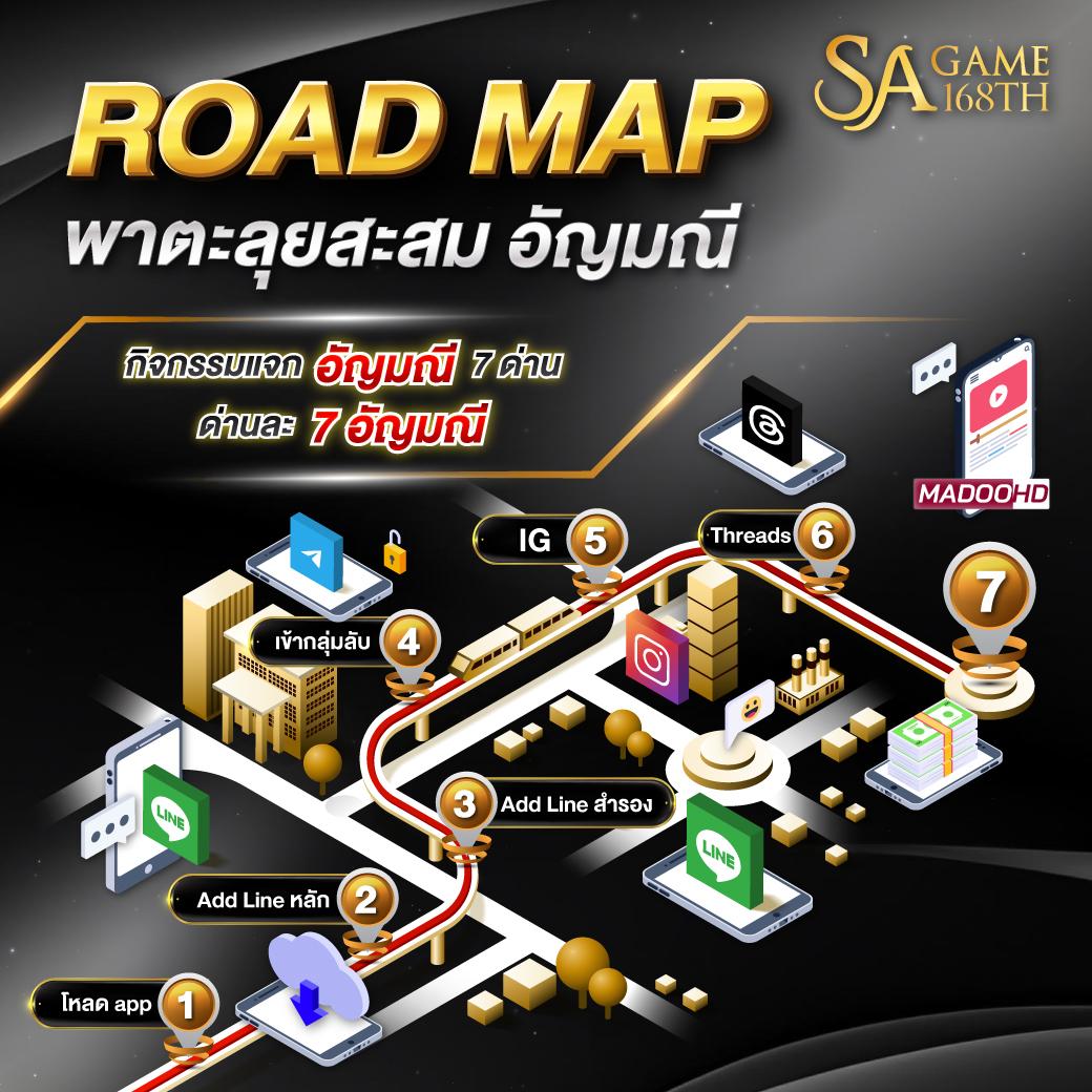 เอมิ เว็บตรง สล็อต ฝากถอนออโต้ ไม่ผ่านเอเย่นต์ 2026