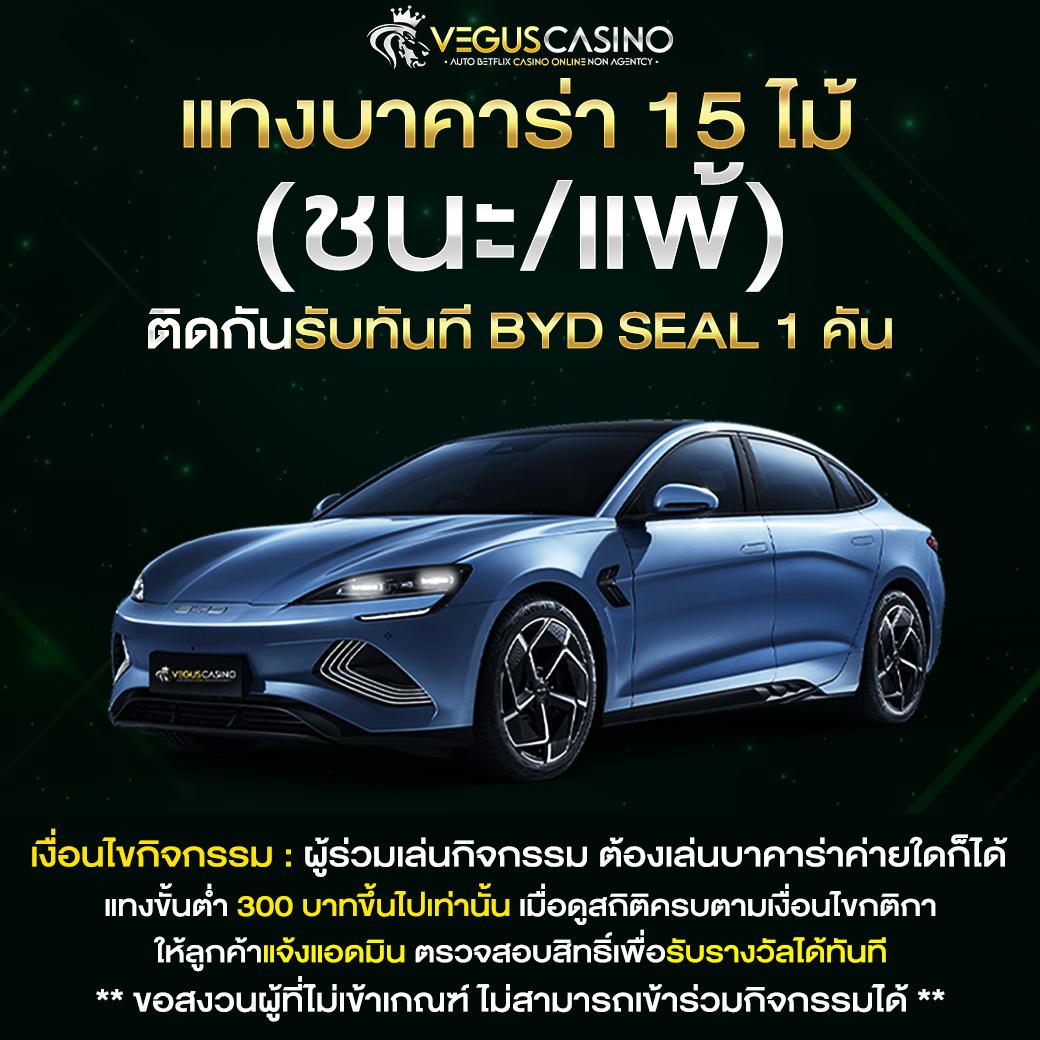 เอ็มโฟ เว็บตรง สล็อต ฝากถอนออโต้ ไม่ผ่านเอเย่นต์ 2026