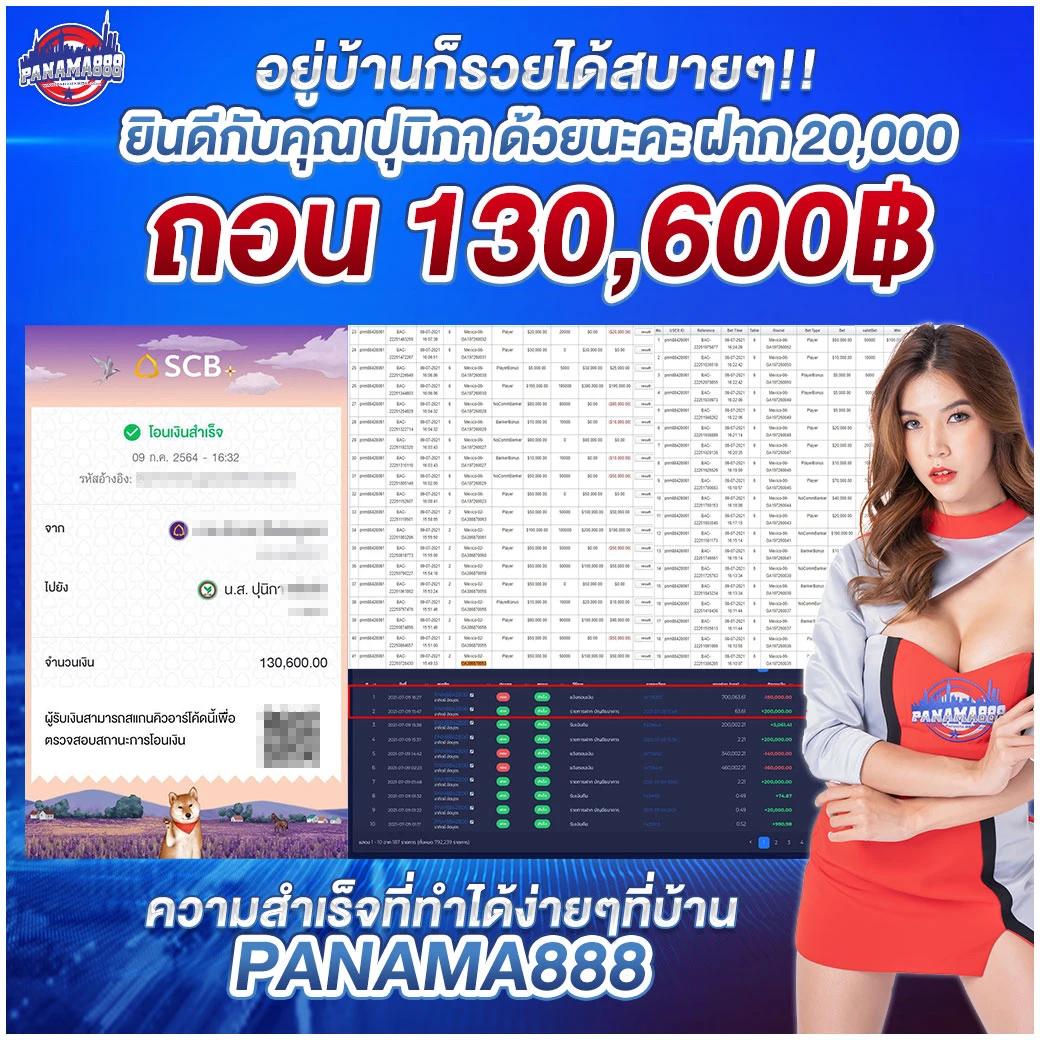 เฮง36สล็อต เว็บตรง สล็อต ฝากถอนออโต้ ไม่ผ่านเอเย่นต์ 2026