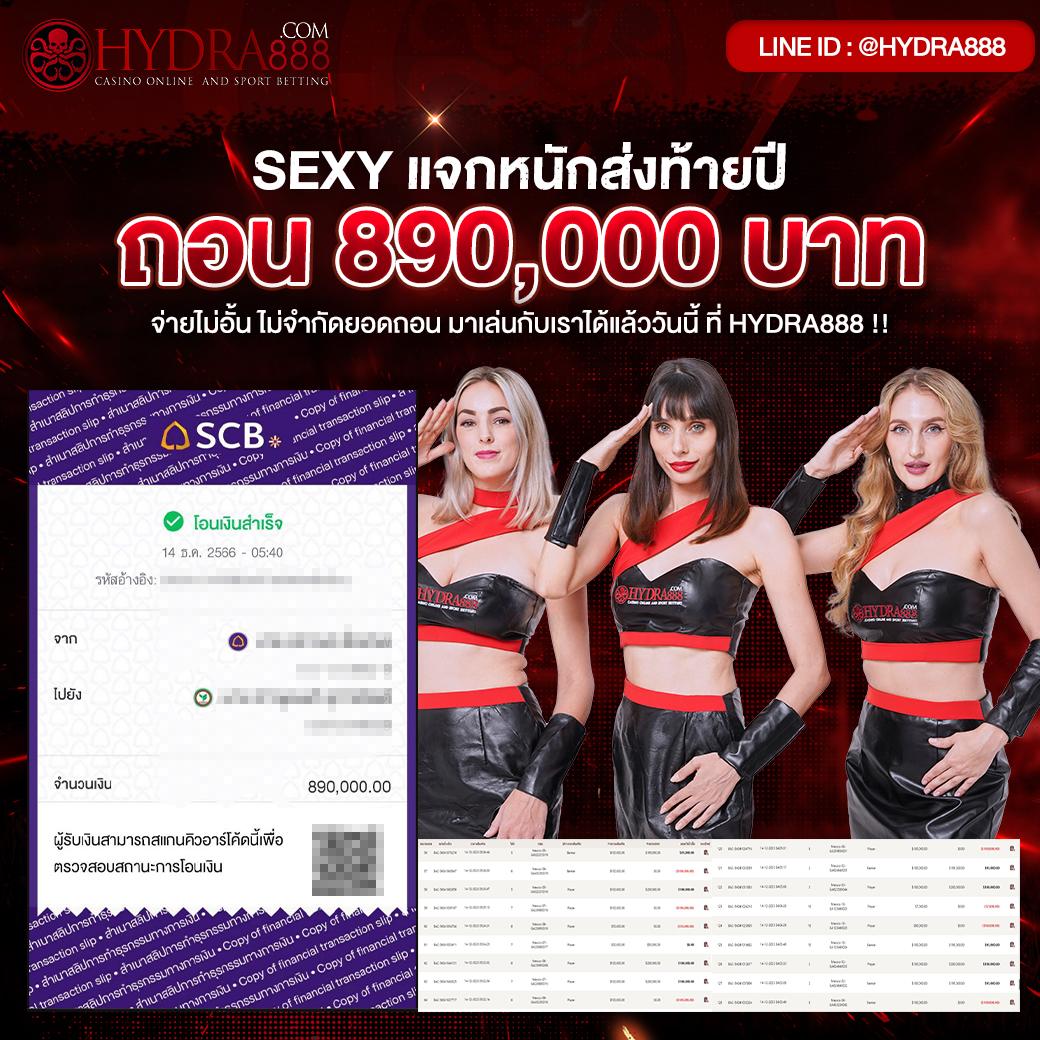 เฮง เฮง เฮง สล็อต999 เว็บตรง สล็อต ฝากถอนออโต้ 2026