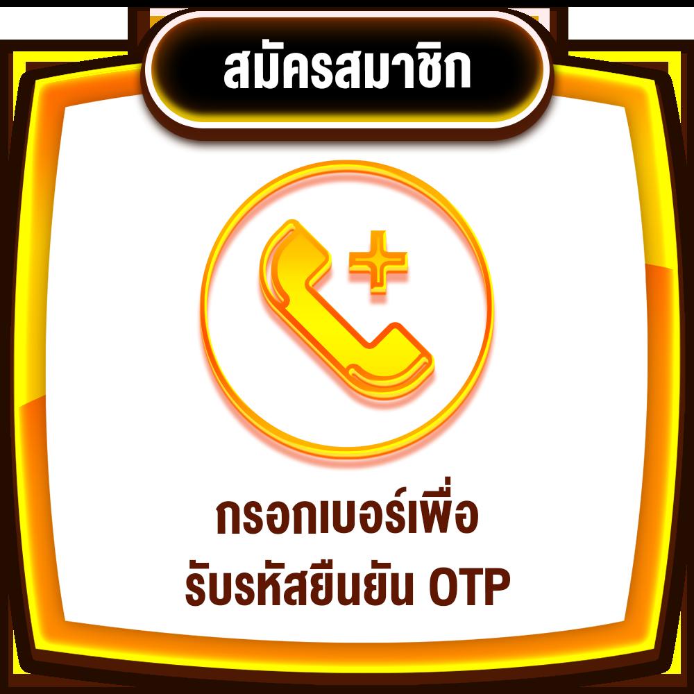 เฮงเฮง 888 สล็อต เว็บตรง สล็อต ฝากถอนออโต้ ไม่ผ่านเอเย่นต์ 2026
