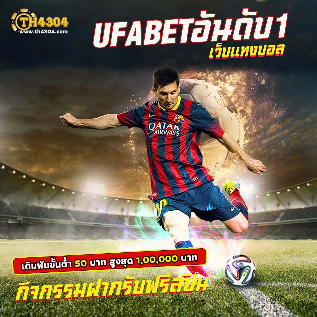 แคนดี้ 888 เว็บตรง สล็อต ฝากถอนออโต้ ไม่ผ่านเอเย่นต์ 2026