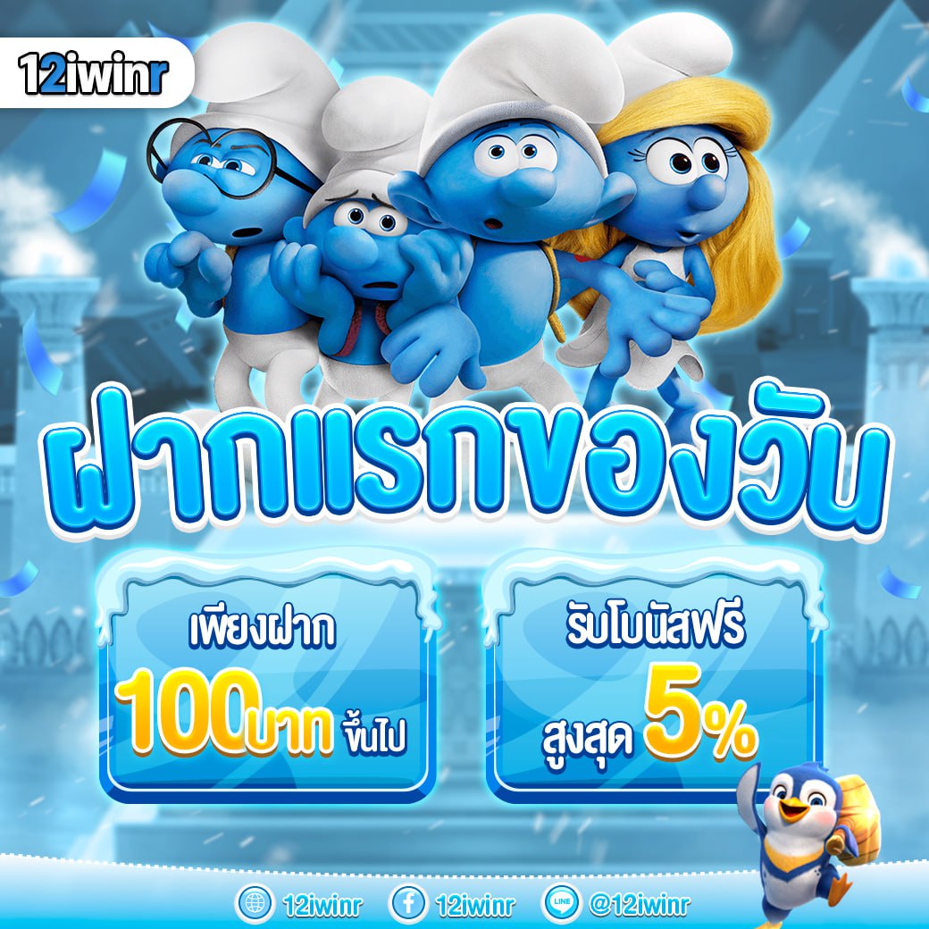 แตกดี 168 wallet เว็บตรง สล็อต ฝากถอนออโต้ ไม่ผ่านเอเย่นต์ 2026