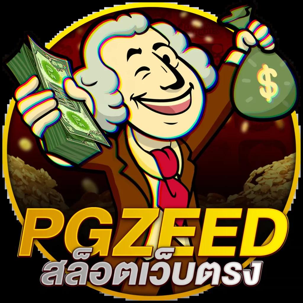 แทงหวย 24 เว็บตรง สล็อต ฝากถอนออโต้ ไม่ผ่านเอเย่นต์ 2026