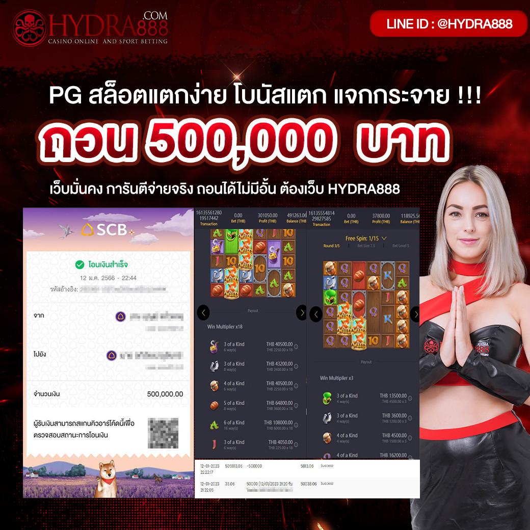 โกเด้นโก เว็บตรง สล็อต ฝากถอนออโต้ ไม่ผ่านเอเย่นต์ 2026