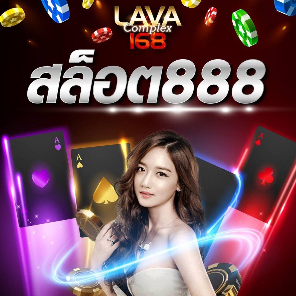 โค้ดเครดิตฟรี เว็บตรง สล็อต ฝากถอนออโต้ ไม่ผ่านเอเย่นต์ 2026