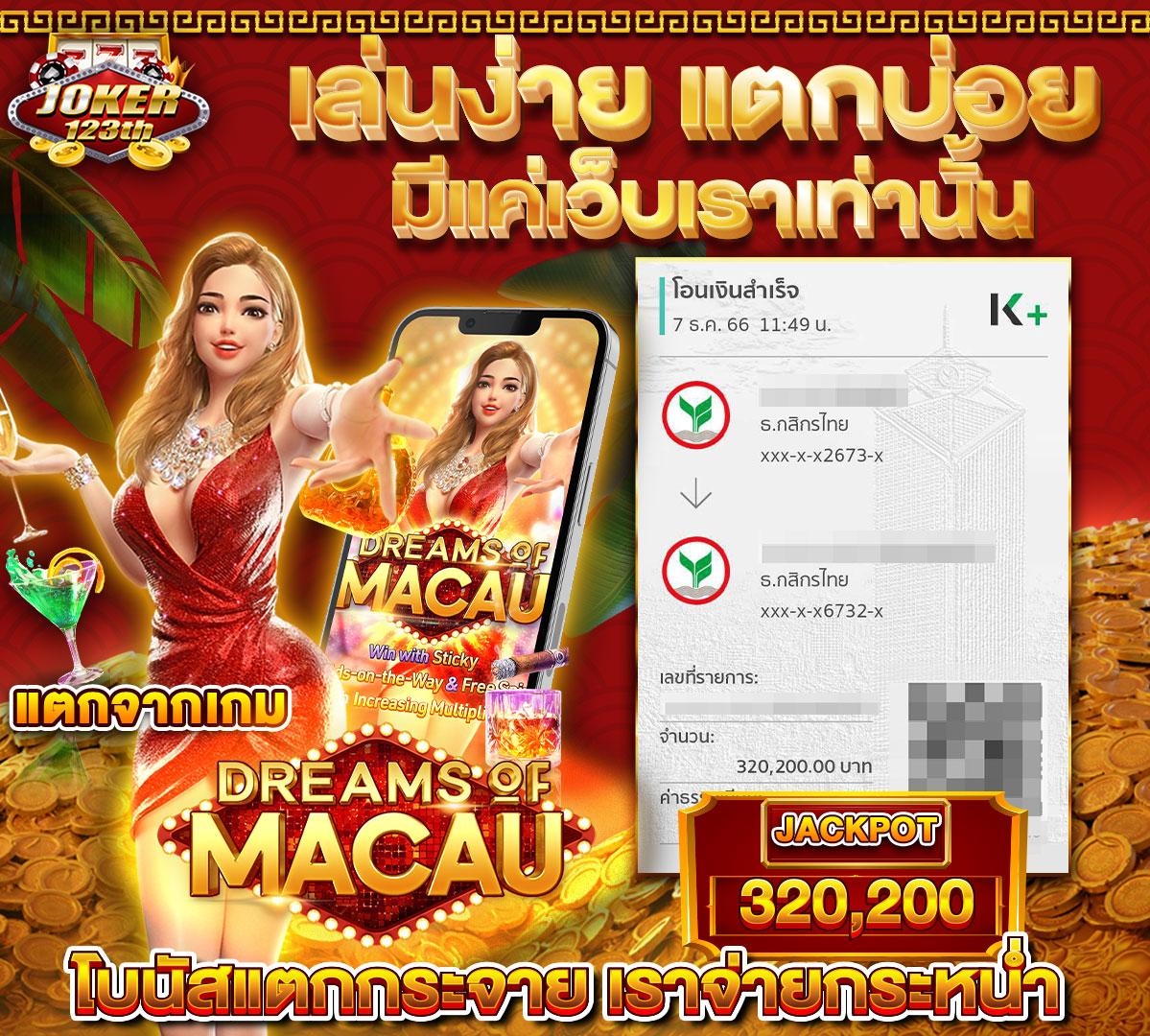 โปร ฝาก 1 รับ 20 ล่าสุด เว็บตรง สล็อต ฝากถอนออโต้ ไม่ผ่านเอเย่นต์ 2026