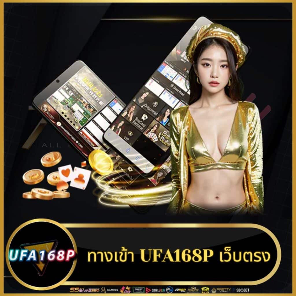 ให้หวยดอทคอม เว็บตรง สล็อต ฝากถอนออโต้ ไม่ผ่านเอเย่นต์ 2026