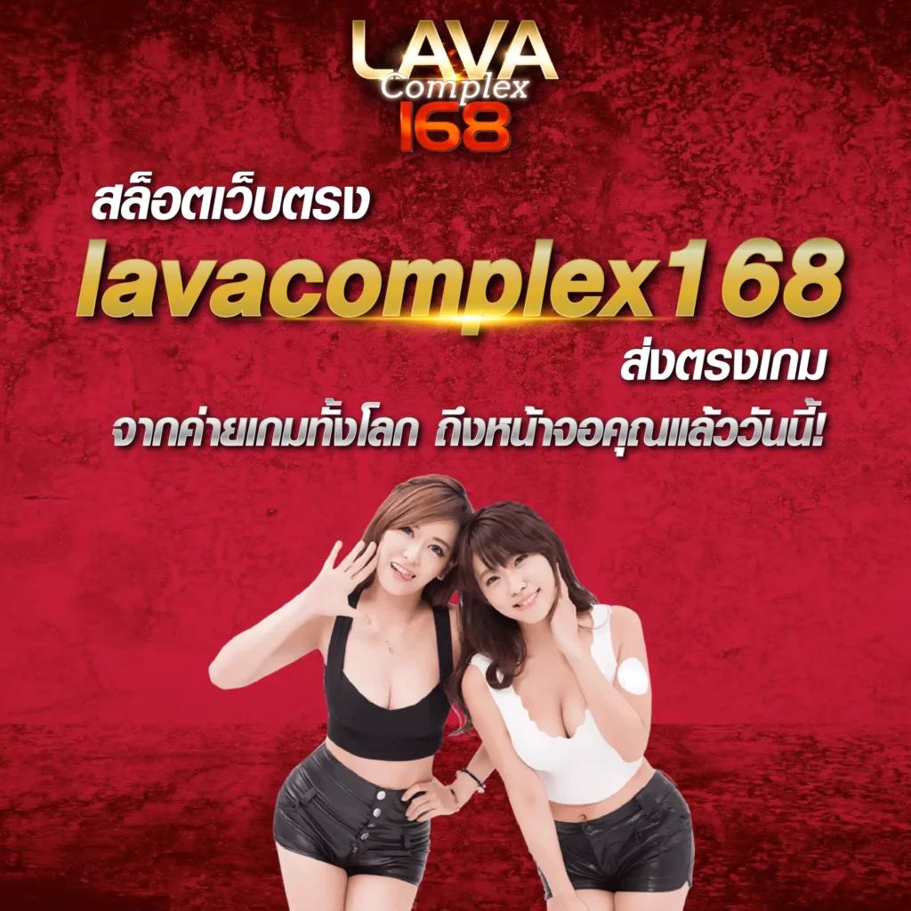 ไทยล็อตโต้ เว็บตรง สล็อต ฝากถอนออโต้ ไม่ผ่านเอเย่นต์ 2026